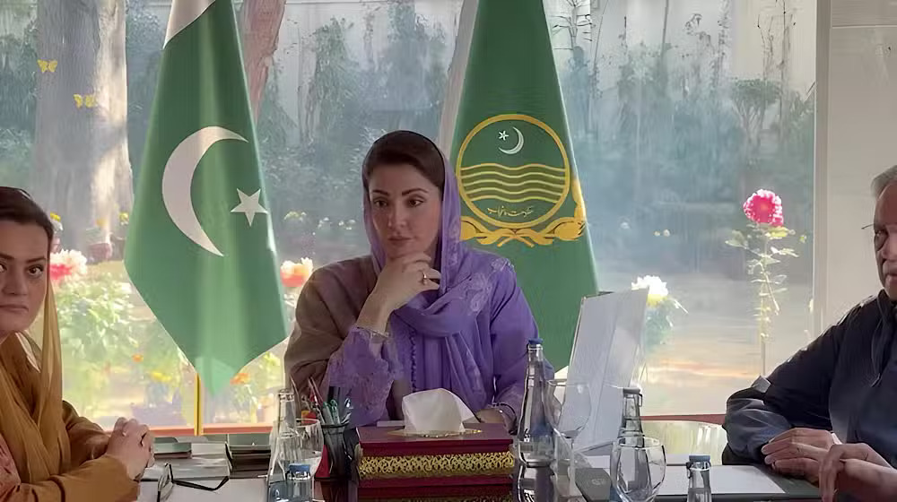ilmkidunya